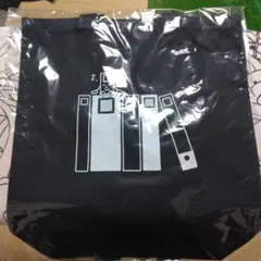 キングジム　エコバッグ　トートバッグ　非売品　レア