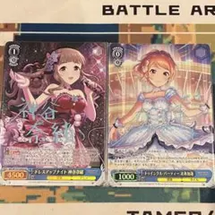 ヴァイスシュヴァルツ　楽しい今を、未知の明日を 神谷奈緒 SP サイン ヴァイス】楽しい今を、未知の明日を 神谷奈緒 SP サイン - メルカリ