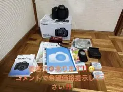 Canon eos x6i