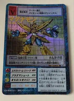 Item thumbnail for item 4b50e2d7-2872-4879-9030-d5d1072a9758