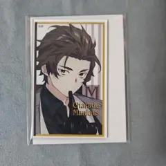 オトマ2025 CharadeManiacs シャレマニ メイ アクカ