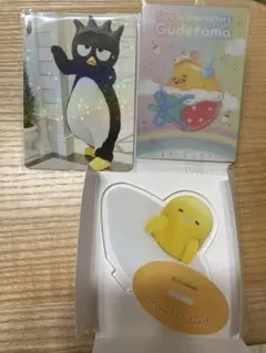 ぐでたまアクリルスタンド　バツ丸・ぐでたまカード