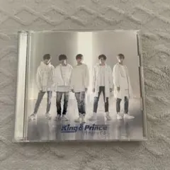 King & Prince「君を待ってる」初回限定盤A