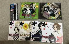 「けいおん!」エンディング曲～Don't say\"lazy\"/桜高軽音部(…
