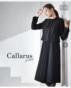 Item thumbnail for item e65f65eb-1731-4126-a500-409fb42befd4