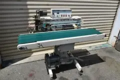 Item thumbnail for item 4b94e09d-ab8f-42dc-b3cc-fc8c25e7d3d3