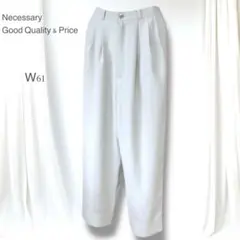 極美品　ネセサリー　春夏テーパードパンツ　ペールカラー　オフィス　上品　グレー