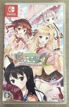 任天堂Switch はぴねす！Sakura Celebration