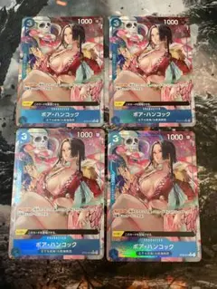 ワンピースカード ハンコック C パラレル 4枚 プレミアムブースター