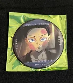鬼滅の刃　缶バッジ　狛白　ものがたる眼差し