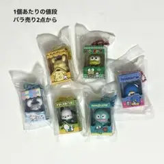 サンリオキャラクターズ チョコボックス ボックスフィギュアコレクション まとめ