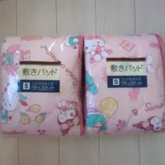 新品 サンリオキャラクターズ シングル 敷きパッド 2枚セット ピンク