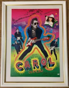 2025年最新】矢沢永吉 CAROL キャロル ポスターの人気アイテム