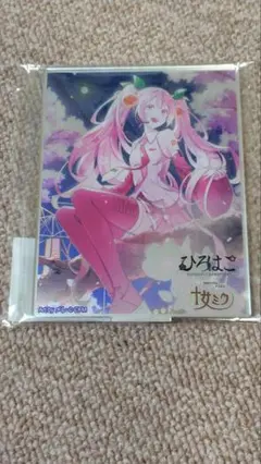 「桜ミク×ひろはこ 2024」 アクリルプレートシルバーバック 函館