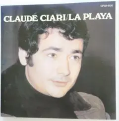 CLADE CIARI LA PLAYAクロードチアリ