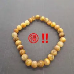 Item thumbnail for item 454b6db7-32da-4e6c-aaae-d037f129d62a