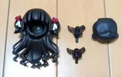 ねんどろいどどーる シャドーハウス ケイト フィギュア パーツ 黒髪 ヘア