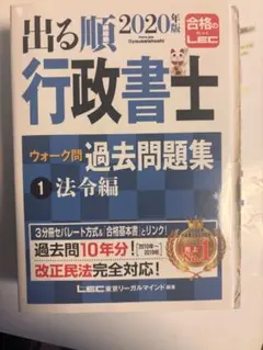 Item thumbnail for item 3316cfac-f232-4da5-a61d-864f9a4456f9