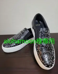 モンクレールシューズ靴 MONCLER ブラック スニーカー 26cm