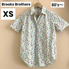 Item thumbnail for item 857138bc-dcdd-4cda-8771-cc3a6cf14393