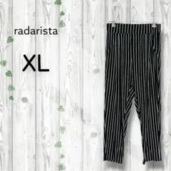 radarista　ジョガーパンツ　ストライプ　ウエストゴム　サラサラ　黒