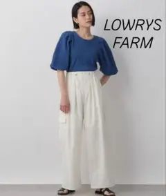 【8/17処分】LOWRYS FARM ハイウエストサイドポケットワイドパンツ