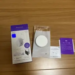 CIO Novawave SPOT PLUG +C