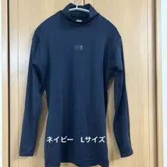 ZETT ハイネックアンダーシャツ長袖 ネイビーLサイズ