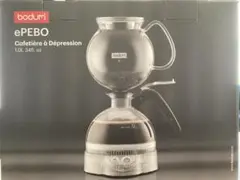 【オシャレ】BODUM ePEBO バキューム　コーヒーメーカー　サイフォン 誰でも即席で使いこなせるお手軽サイフォン｜雑誌Begin(ビギン