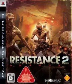 【PS3／ディスクのみ】RESISTANCE 2【匿名配送】