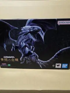 モンスターアーツ　青眼の白龍　ブルーアイズ　遊戯王　フィギュア　figma