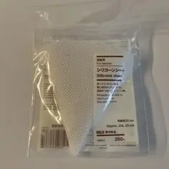 Item thumbnail for item 518354cf-1796-40d7-952d-a91717bc3b98