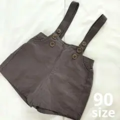 テータテート パンツ 90サイズ ダークブラウン サロペットパンツ