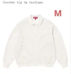 L SS25クロシェ ジップアップ カーディガン supreme ブラック ② Supreme】Crochet Zip Up Cardigan☆Black☆25SS☆ (Supreme