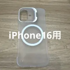 iPhone16 ケース