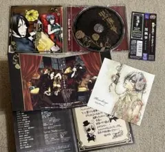 黒執事ドラマCD