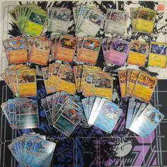 ポケモンカード　レアリティーR　まとめ売り　約200枚