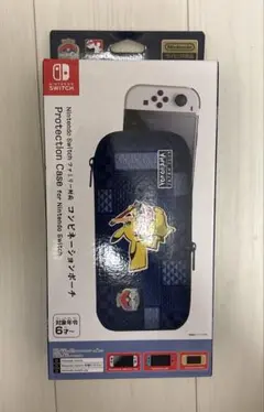 コンビネーションポーチ（Nintendo Switchケース) WCS2023