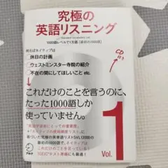 Item thumbnail for item ab0eadc4-e7ec-418f-9338-9dc638fc4dae