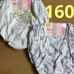 ガールズショーツ 160サイズ 女児ショーツ　女の子ショーツ　女児下着