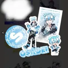 STPR Family EXPOくじ おさでい