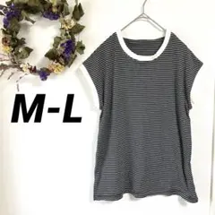 レディース　トップス　リブ　ノースリーブ　カットソー　ストライプ　M - L