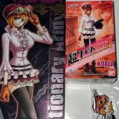 ONEPIECE まとめ売り コアラ