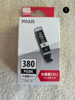 Item thumbnail for item 4675bb82-d999-45e5-b8d5-1c549bdad1b3