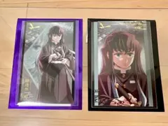 鬼滅　映画　描き下ろしイラスト ランダムフォトカードA B 時透無一郎
