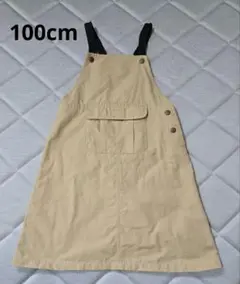 BEAMS miniアウトドアジャンパースカート