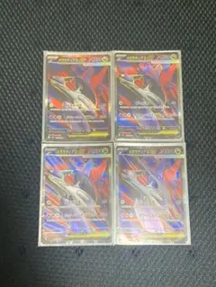 ポケカ　ポケモンカードゲーム　メガシンフォニア　SRメガラティアスex 4枚