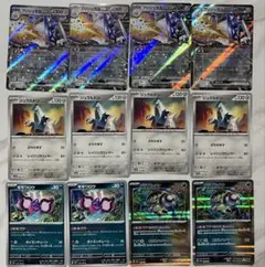 2025年最新】毒ブリジュラスデッキの人気アイテム - メルカリ