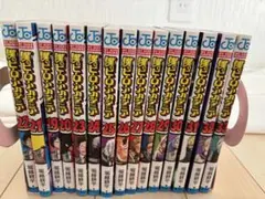 僕のヒーローアカデミア 漫画 19~33巻