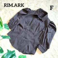 リムアーク Waist Shape Puff Sleeve SH ダークグレー